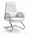 PU Leather Office Conference Chair