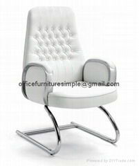 PU Leather Office Conference Chair 