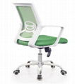 Economic Ergonomic Mesh Chair