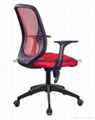 Hot sale high quality ergonomic mesh office computer chair  1