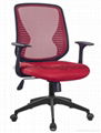 Hot sale high quality ergonomic mesh office computer chair  2