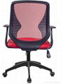 Hot sale high quality ergonomic mesh office computer chair  4