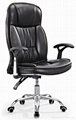 Modern Style Ergonomic Office PU Leather Office Chair 2