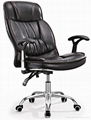 Modern Style Ergonomic Office PU Leather Office Chair 3