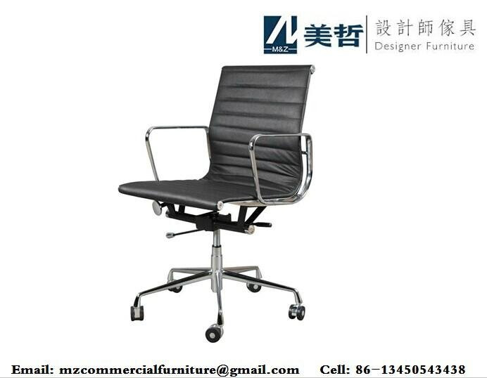 Eames Office Aluminum Management Chair