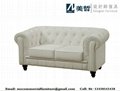 Chesterfield sofa-2S