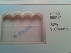 cement wall mould