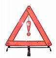 2014 Foldable Reflective Triangle Warning Sign Car Dangerous Road Emergency Brea 1