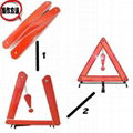 2014 Foldable Reflective Triangle Warning Sign Car Dangerous Road Emergency Brea 4