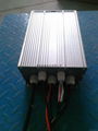 800 w switch magnetic resistance