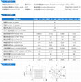 42直流无刷电机 2