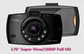 2.7'' 1080P H.264 Car Camera DVR with One Key Lock and Night Vision 2