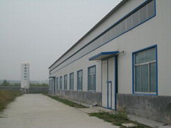 Zibo Honghechem Co.,Ltd