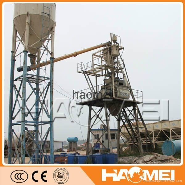 Hot selling YHZS75 Mobile Concrete Batching Plant  2