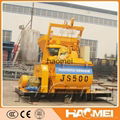 JS500 Twin-Shaft Concrete Mixer with Excellent Quality