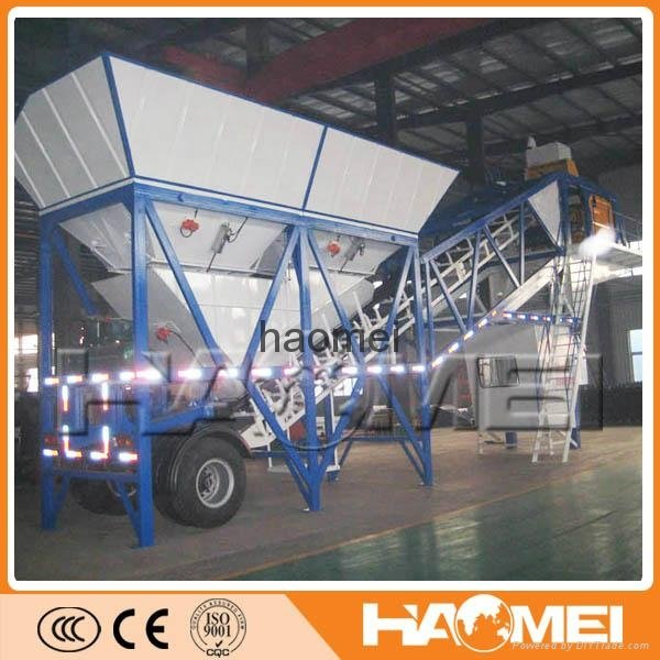 YHZS50/60 Mobile Concrete Mixing Plant Suppliers 3
