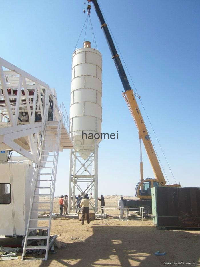YHZS50/60 Mobile Concrete Mixing Plant Suppliers 4