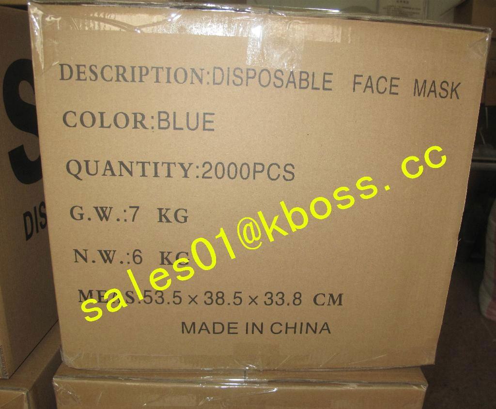 disposable non-woven face mask 5