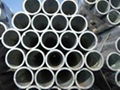 Galvanized Steel Pipe