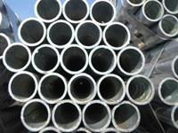 Galvanized Steel Pipe