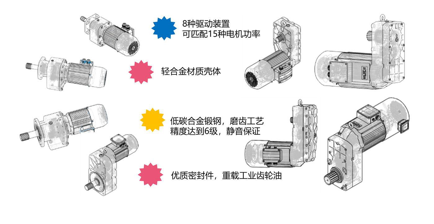 新中式葫蘆雙梁起重機 3