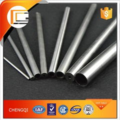 Raw material standard GB cold drawn seamless steel tube