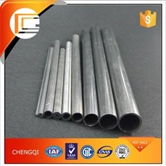 China mild carbon steel price per kg seamless steel tube