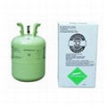 Refrigerant gas r32