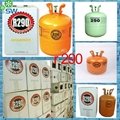 refrigerant gas r290 5