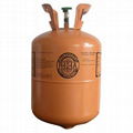 refrigerant gas r404a 1