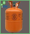 refrigerant gas r404a 4