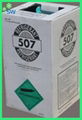 refrigerant gas r507