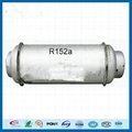 Refrigerant gas r152a for sale 3