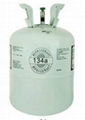 99.9% purity refrigerant gas r134a