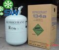 99.9% purity refrigerant gas r134a 2