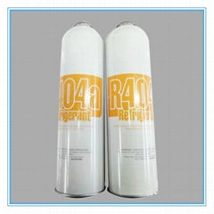 Mixed refrigerant gas r404a