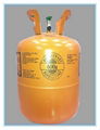 Mixed refrigerant gas r600a 5