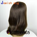 20 inch European hair silk top Jewish wig Kosher sheitels 3