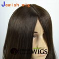 20 inch European hair silk top Jewish wig Kosher sheitels 4