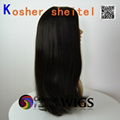 24 inch 2# Mongolian virgin hair in stock Jewish wigs Kosher sheitel wig 4