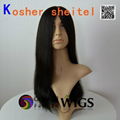 24 inch 2# Mongolian virgin hair in stock Jewish wigs Kosher sheitel wig 3