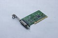 2 port PCI-Express RS 232 serial card 2SE 1