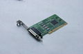 4 port PCI-Express RS 232 serial card