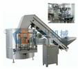 Automatic Bottle Unscrambling machine 1