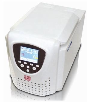 HR/T16MM Micro High Speed refrigerated centrifuge
