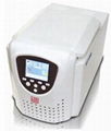 HR/T16MM Micro High Speed refrigerated centrifuge 1