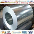 Galvanized steel coils and sheets 4