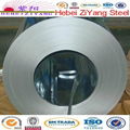 Galvanized steel coils and sheets 5