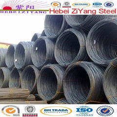 HIGH SPEED MS WIRE ROD