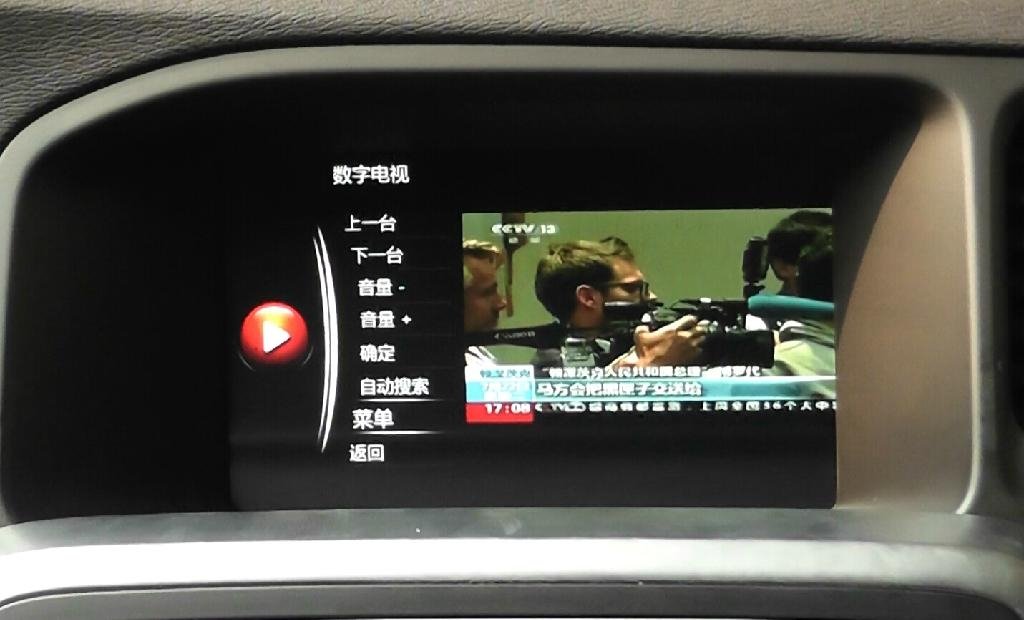 广州15款沃尔沃S60L加装导航倒车轨迹行车记录仪 2